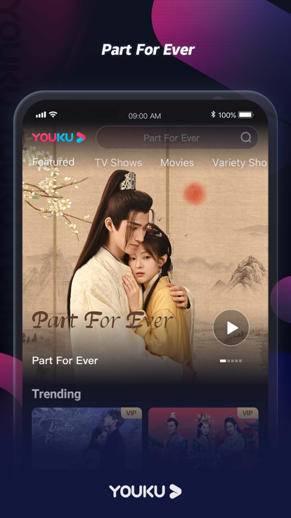 优酷视频免费appv11.0.90截图4