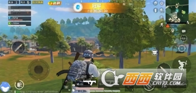 gtr工具箱安卓版v3.5截图1