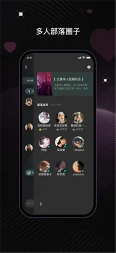 ucoo安卓版v2.4.3截图4
