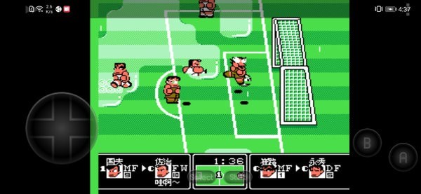 热血足球中文版v2.0.4截图1