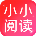 小小阅读软件v1.0.7