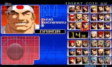 拳皇2002安卓加强版v2.0.05截图1