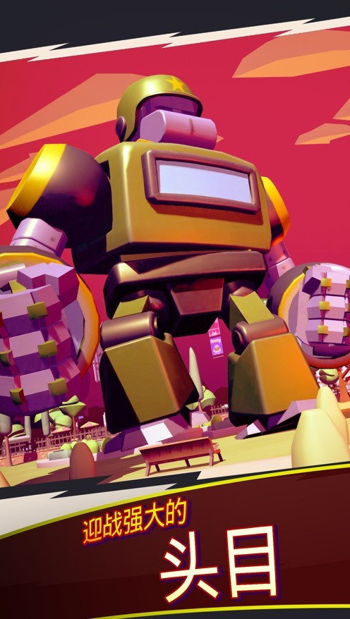 疯狂的野蛮人内置菜单v1.4截图2