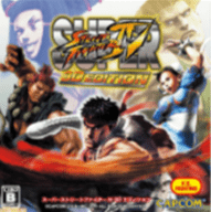 超级街霸4安卓版v1.0.12