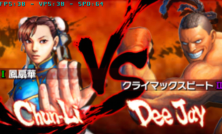 超级街霸4安卓版v1.0.12截图1