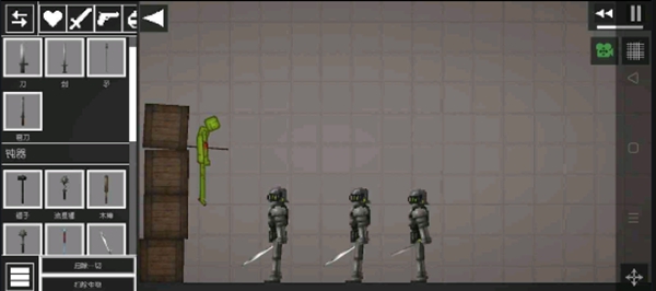 甜瓜游乐场20.0国际版v2.3截图1