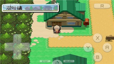 口袋妖怪白金安卓v1.5截图2