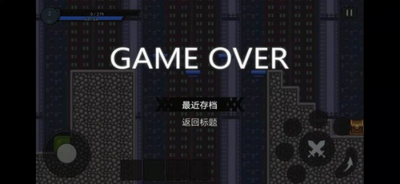 正义的伙伴解锁版v1.0.0.3截图1