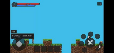 正义的伙伴解锁版v1.0.0.3截图3