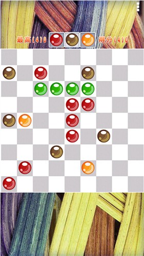 五子连珠手机版免费安卓v1.6截图1