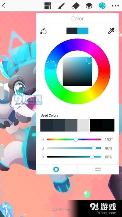 Huion Sketchv2.7.5截图2