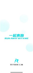 仁魔游戏大厅v2.3.31截图3