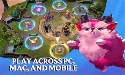 云顶之弈全版本v1.0.26截图3