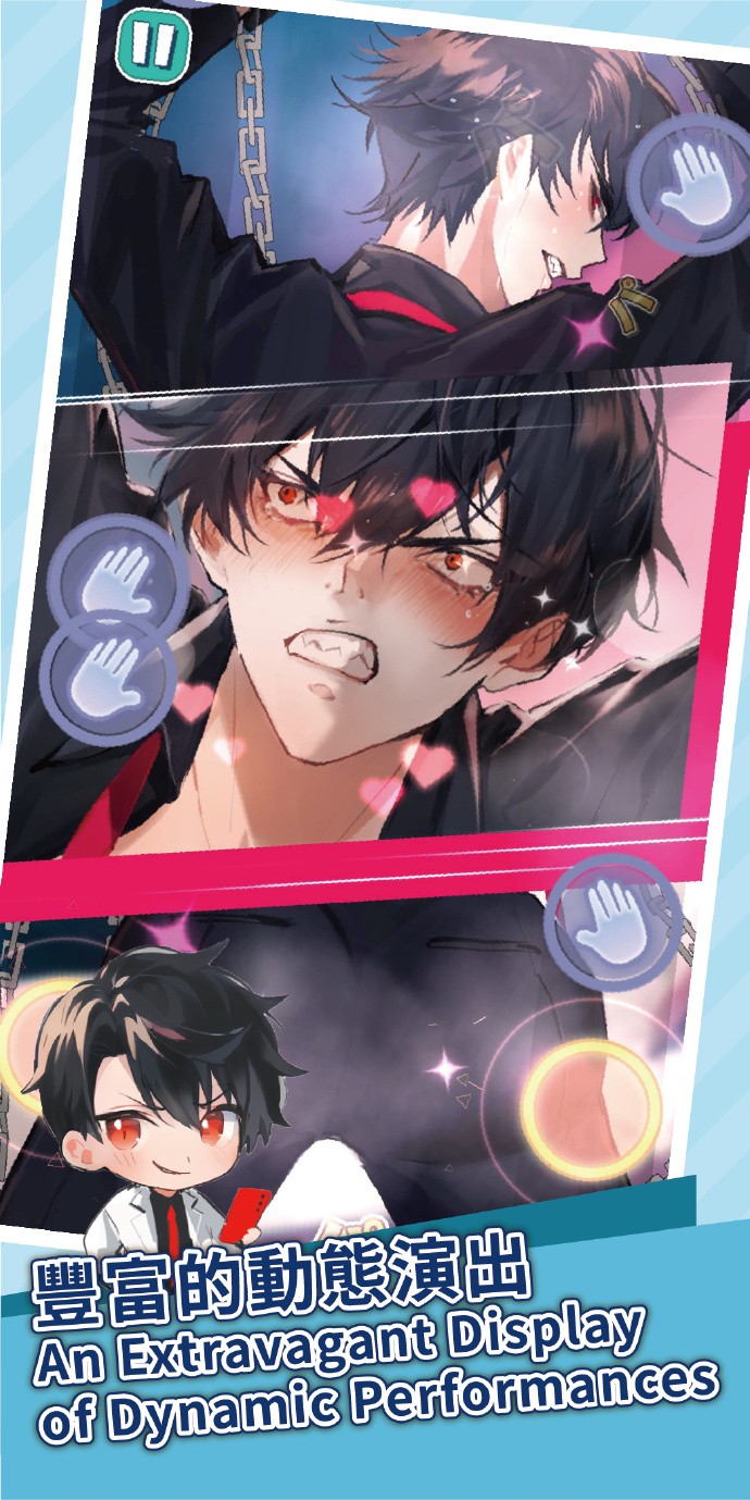 美股达人v0.0.5截图1