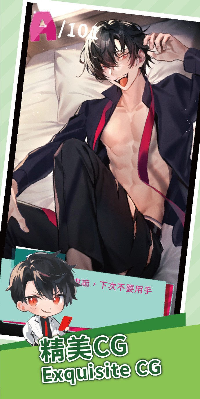 美股达人v0.0.5截图2