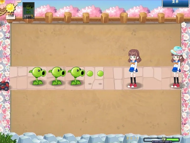 植物大战僵尸美人计版北美版v40.13截图4