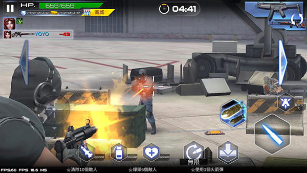 雷霆枪战解锁版v2.9.3截图4