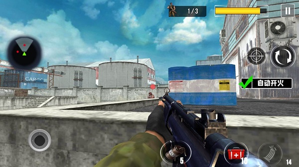 枪战行动模拟器游戏v300.1.0.3021截图3