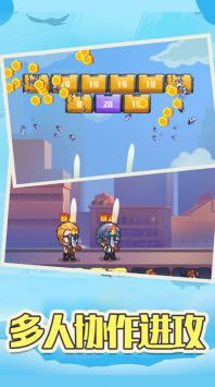 像素枪战打砖块手机版v1.4截图1