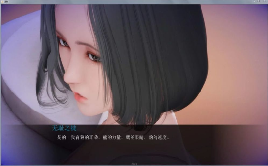 姐姐破产了完整版v5.0.4截图4