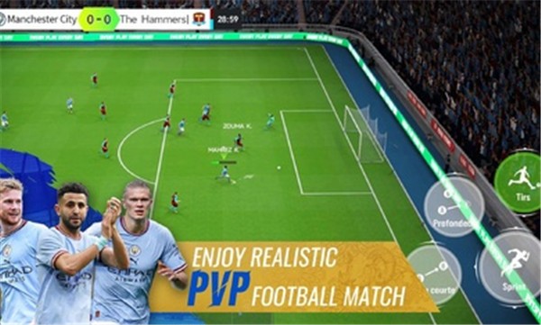 全面足球无需联网v2.3.034截图1