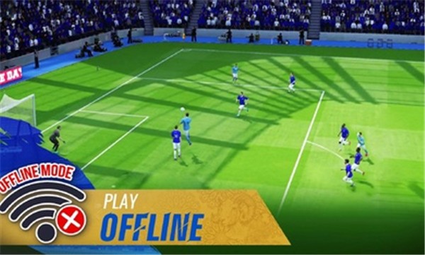 全面足球无需联网v2.3.034截图3