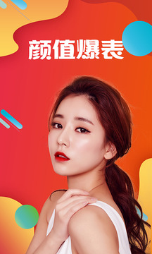 向日葵视频无限观看v3.0.4截图1