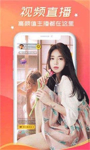 糖心vlog视频v2.1.3截图3