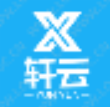 轩云电脑免费版v1.5