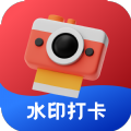 多多水印相机打卡手机版v1.1.5