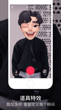 富二代f2在线页面免费版v7.0.17截图5