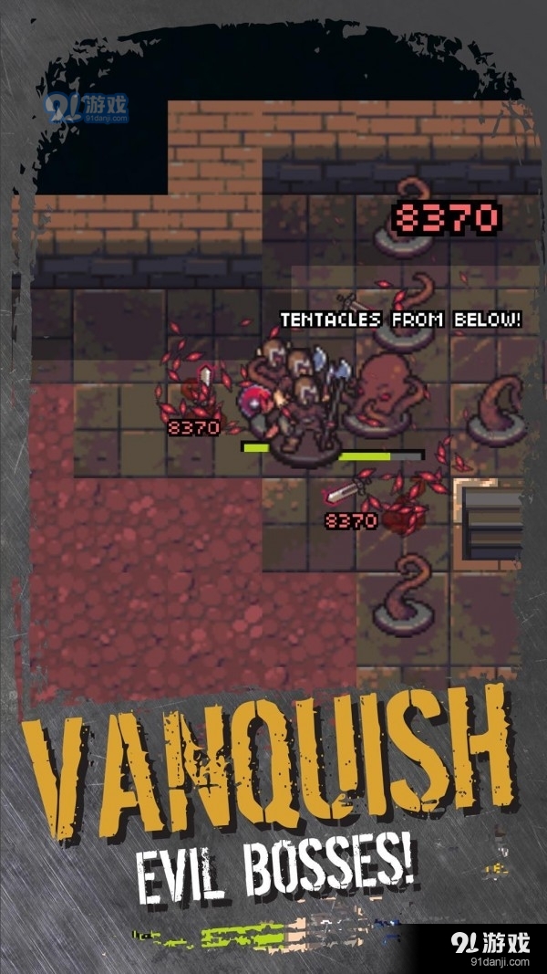 空荡世界v0.26截图2