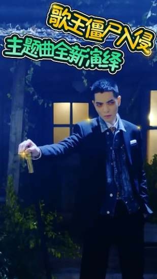 植物大战僵尸全明星v2.3.85截图4