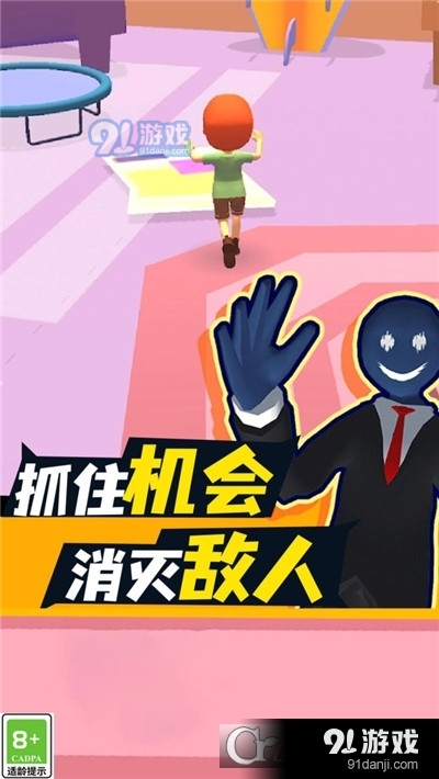 恐怖怪人传说手游v1.0.5截图3