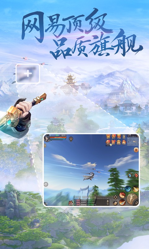 天下百度版v1.1.21截图5