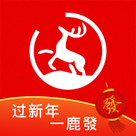 鹿马108电商v5.793