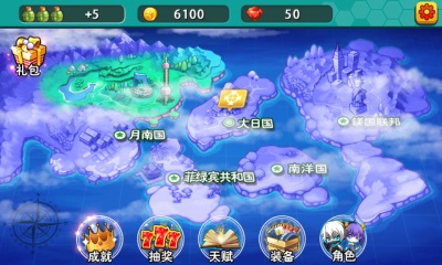 进击的尸兄v1.8截图1