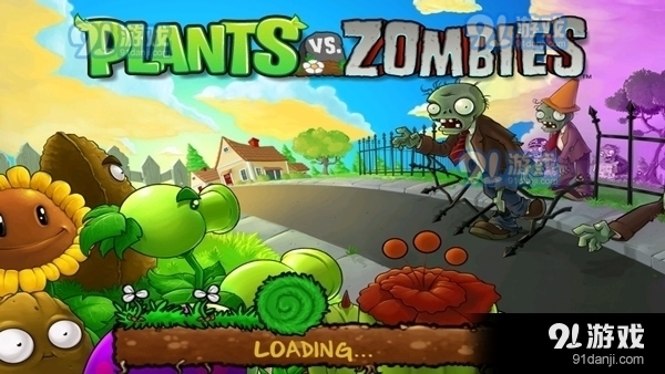 植物大战僵尸ipad版v6.6截图2