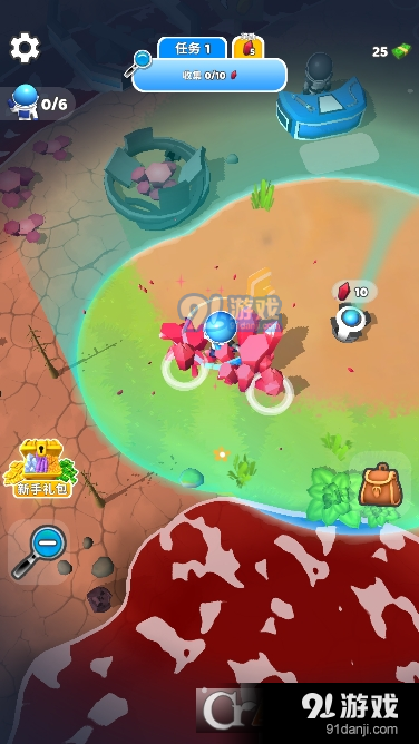 星球探险家安卓版v2.1.5截图1