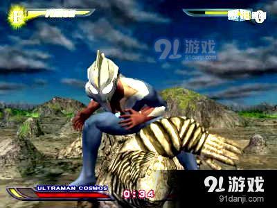 奥特曼格斗进化4v1.9截图1