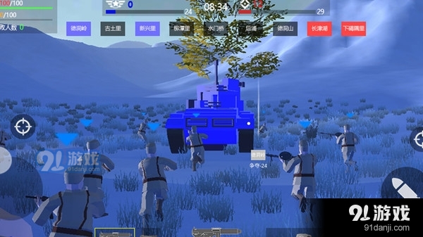 东部防御战争模拟器v3.2.13截图1