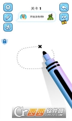 涂鸦乐园安卓版v1.1.4截图1