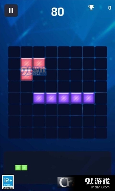 俄罗斯块魂手游v1.1.3截图3