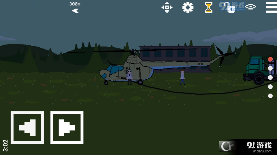 像素直升机模拟器v1.5截图5