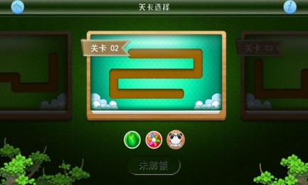 熊猫保卫战v1.11截图2