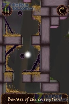 钻石精灵v1.3.6截图2