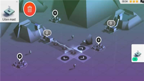 电流平衡v8截图3