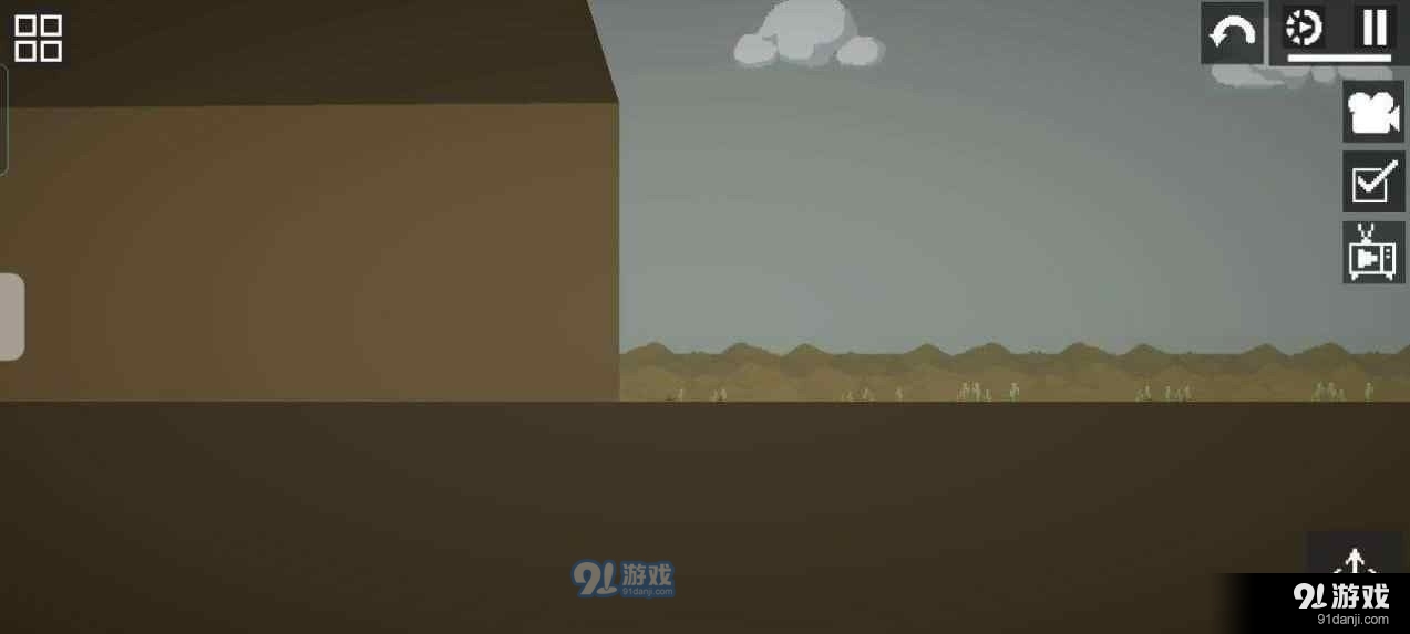 甜瓜游乐场14.4版本v9.3.22截图2