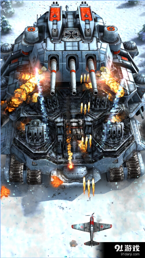 空袭2v1.3.9截图2