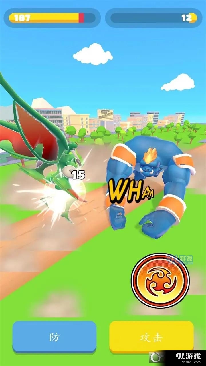 漫画怪兽格斗安卓版v3.87.12截图2